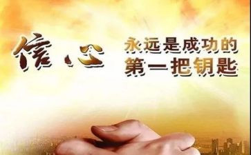 尴尬事的作文参考8篇