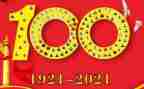 五四100周年活动方案8篇
