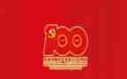 建党100周年作文800模板5篇