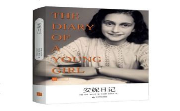 119消防安全宣传讲话稿范文5篇