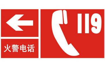 119班会心得体会精选7篇