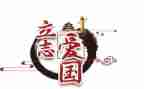 学生会129活动总结推荐6篇