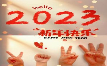 关于亲情中考满分作文2023最新范文5篇