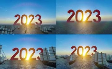 2023转正心得体会参考5篇