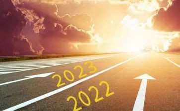 2023年派出所教导员述职报告8篇