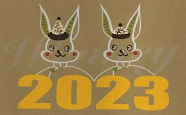 2023年暑假心得体会通用7篇