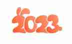 2023大1学生年度总结优质6篇
