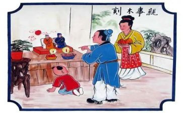 24孝的故事心得体会精选6篇
