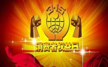 315作文600字优质8篇