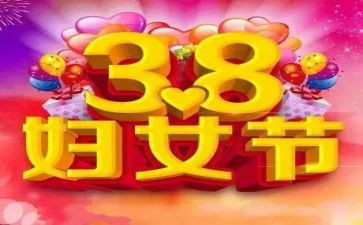 我的家乡238作文5篇