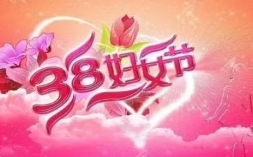 38银行活动方案5篇