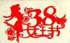 38秘密的教学反思6篇
