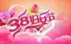 38银行活动方案5篇