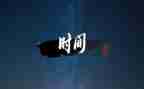 2023年优质护理工作总结优质7篇