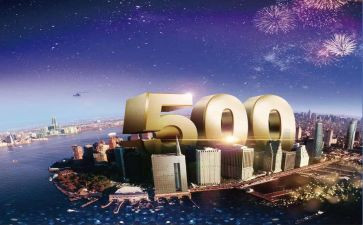500强公司的述职报告推荐7篇