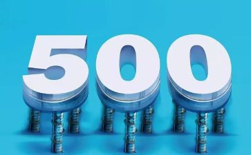 500强公司的述职报告6篇