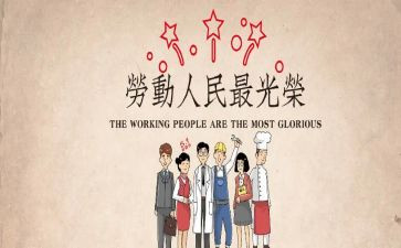 518博物馆日主题活动方案7篇