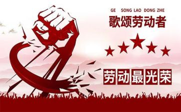 518讲座心得体会优质7篇