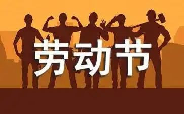 512护士节的活动方案精选7篇