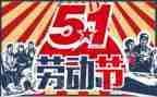 512护士节活动方案策划6篇