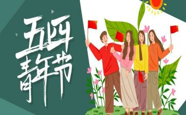 嗯454的作文优质6篇