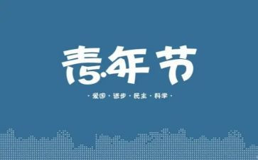 嗯454的作文最新7篇