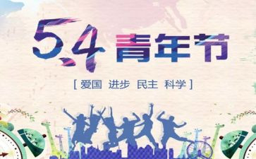 假如我有一双翅膀作文254精选8篇
