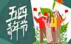 嗯454的作文优质6篇