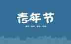 嗯454的作文最新7篇