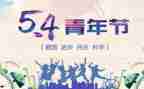 假如我有一双翅膀作文254精选8篇