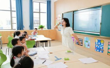 大班10以内的单双数教案8篇