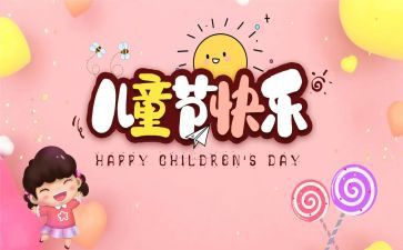 613安全事故心得体会模板7篇