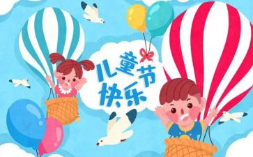 613警示教育心得体会通用7篇