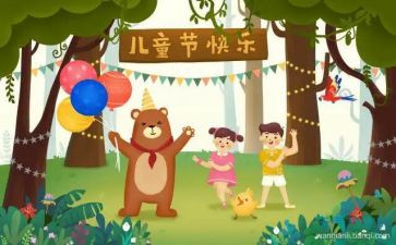 613安全事故心得体会8篇