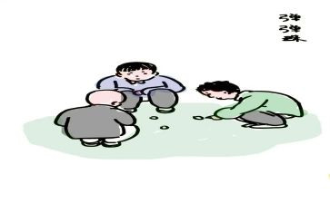 70后大学生工作总结模板5篇