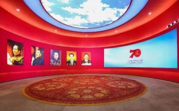 庆祝中国70周年演讲稿8篇