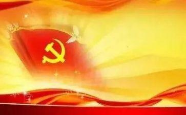 71讲话心得体会2024年800字8篇