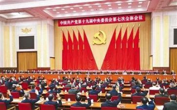 71讲话的心得体会通用5篇