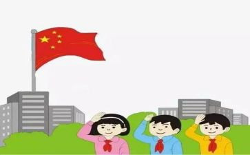 71讲话2024年心得参考8篇