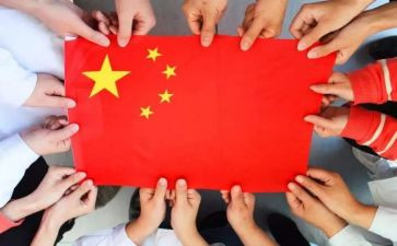 71讲话心得最新7篇