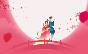 服装7夕活动方案优秀5篇