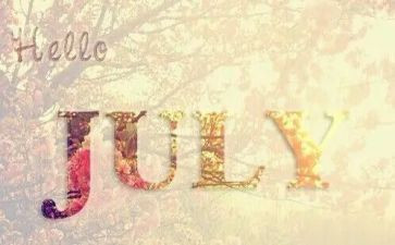 7月7日活动方案策划6篇