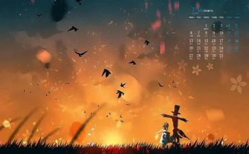 7月份工作总结7篇