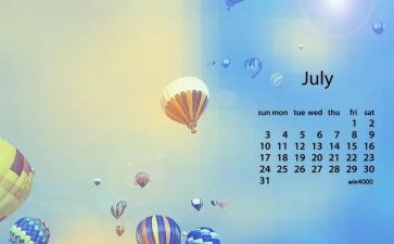 7月党员思想汇报7篇