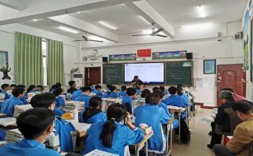 8和9的教学设计及反思参考5篇