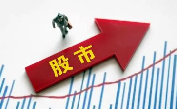 a股一周工作总结7篇