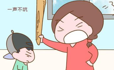 挨打了作文5篇