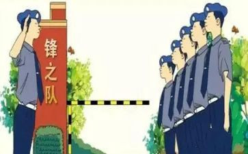 商场安保工作年终总结6篇
