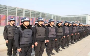 上合安保个人总结最新5篇