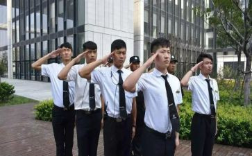 上合安保个人总结7篇